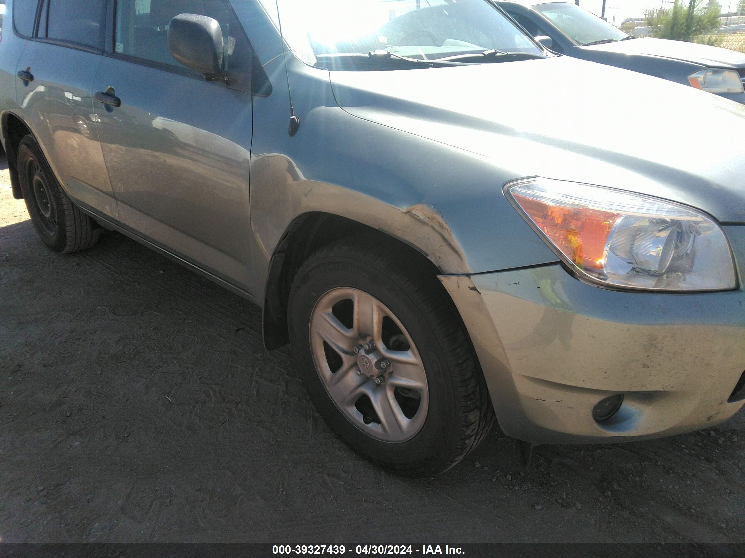 Photo 5 VIN: JTMBK33V475013391 - TOYOTA RAV 4 