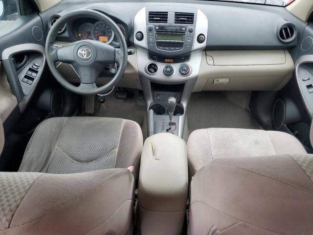 Photo 7 VIN: JTMBK33V475021393 - TOYOTA RAV4 