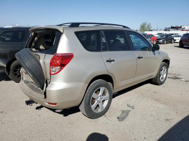 Photo 2 VIN: JTMBK33V476010887 - TOYOTA RAV4 