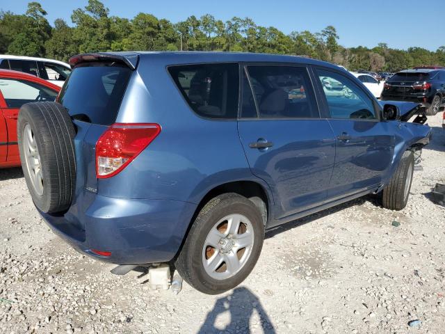 Photo 2 VIN: JTMBK33V485043542 - TOYOTA RAV4 