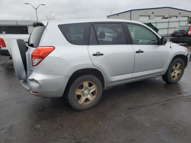 Photo 2 VIN: JTMBK33V485065654 - TOYOTA RAV4 