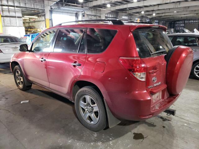 Photo 1 VIN: JTMBK33V486034074 - TOYOTA RAV4 