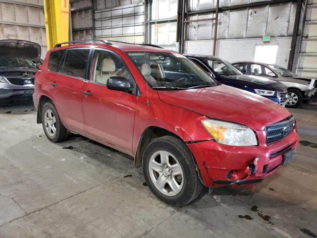 Photo 3 VIN: JTMBK33V486034074 - TOYOTA RAV4 