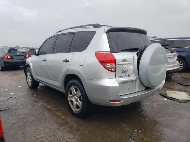 Photo 1 VIN: JTMBK33V575014629 - TOYOTA RAV4 