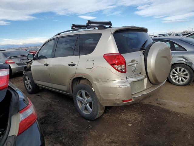 Photo 1 VIN: JTMBK33V575039563 - TOYOTA RAV4 