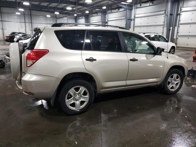 Photo 2 VIN: JTMBK33V576012082 - TOYOTA RAV4 