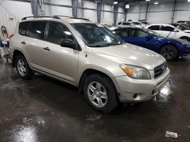 Photo 3 VIN: JTMBK33V576012082 - TOYOTA RAV4 