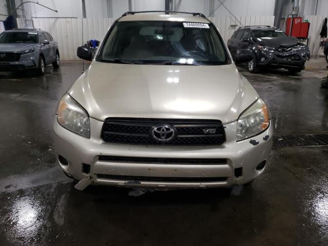 Photo 4 VIN: JTMBK33V576012082 - TOYOTA RAV4 