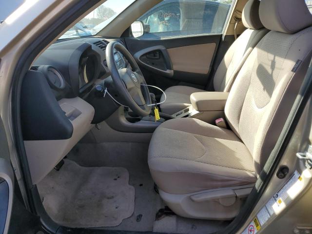 Photo 6 VIN: JTMBK33V576012082 - TOYOTA RAV4 