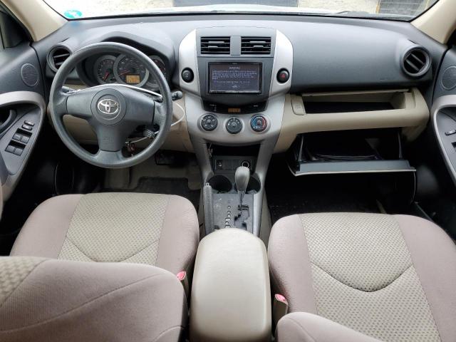 Photo 7 VIN: JTMBK33V576021039 - TOYOTA RAV4 