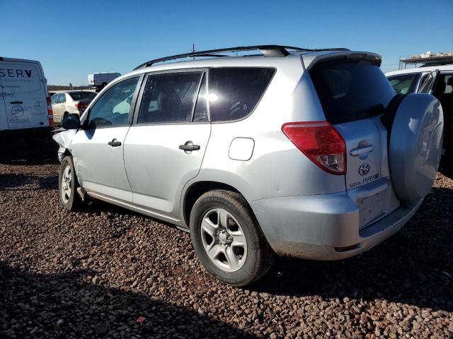 Photo 1 VIN: JTMBK33V585051861 - TOYOTA RAV4 