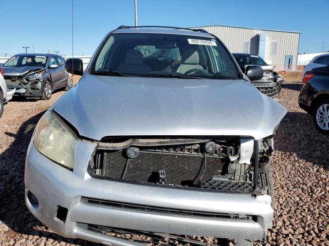 Photo 4 VIN: JTMBK33V585051861 - TOYOTA RAV4 