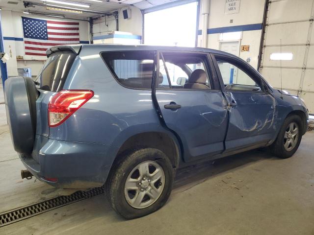 Photo 2 VIN: JTMBK33V585054274 - TOYOTA RAV4 