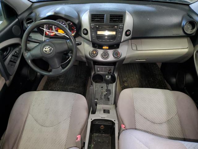 Photo 7 VIN: JTMBK33V585054274 - TOYOTA RAV4 