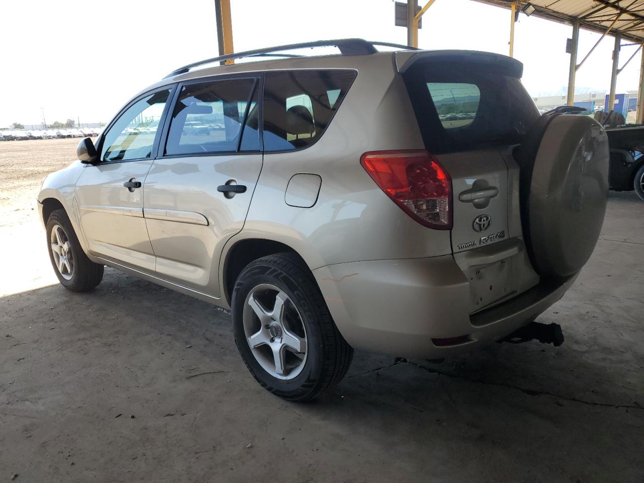 Photo 1 VIN: JTMBK33V585069101 - TOYOTA RAV 4 