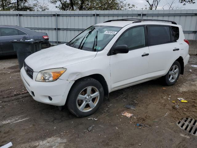 Photo 0 VIN: JTMBK33V585069812 - TOYOTA RAV4 