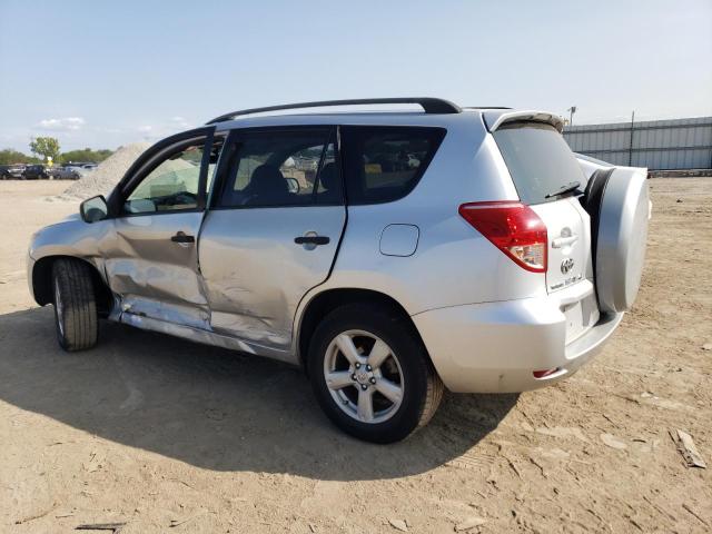 Photo 1 VIN: JTMBK33V586039543 - TOYOTA RAV4 