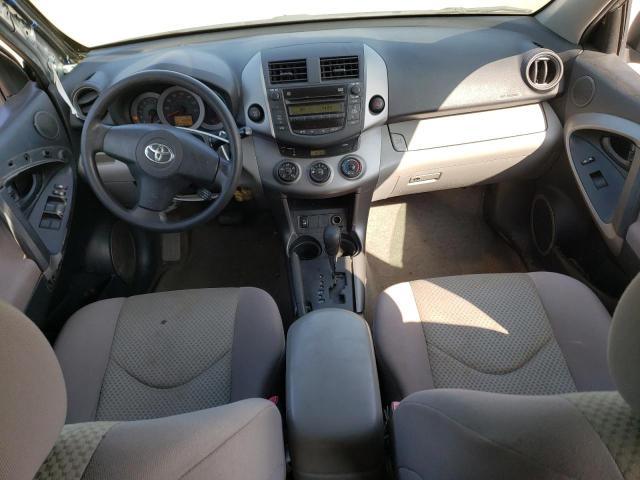 Photo 7 VIN: JTMBK33V586039543 - TOYOTA RAV4 