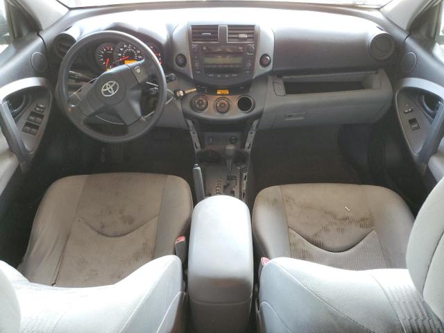 Photo 7 VIN: JTMBK33V59D007575 - TOYOTA RAV4 