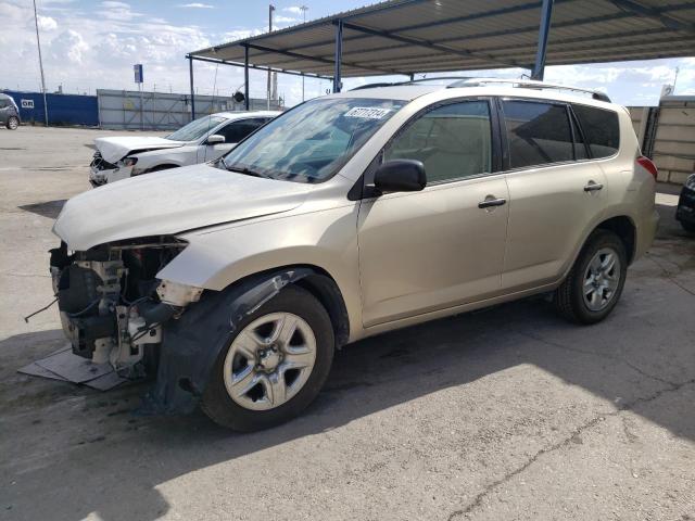 Photo 0 VIN: JTMBK33V665004982 - TOYOTA RAV4 