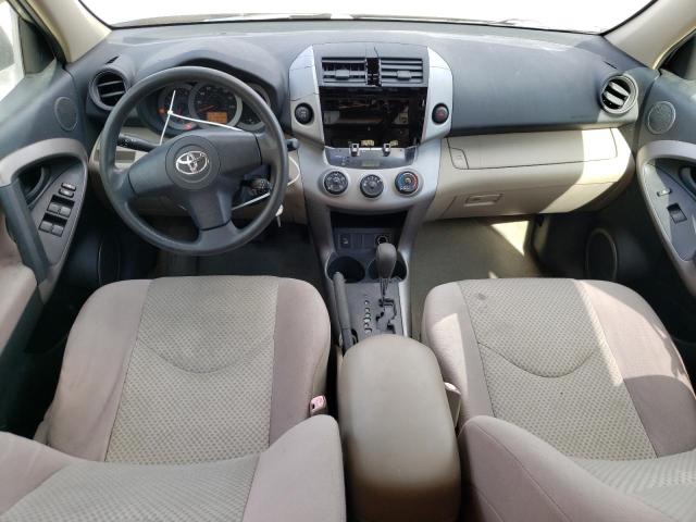 Photo 7 VIN: JTMBK33V665004982 - TOYOTA RAV4 