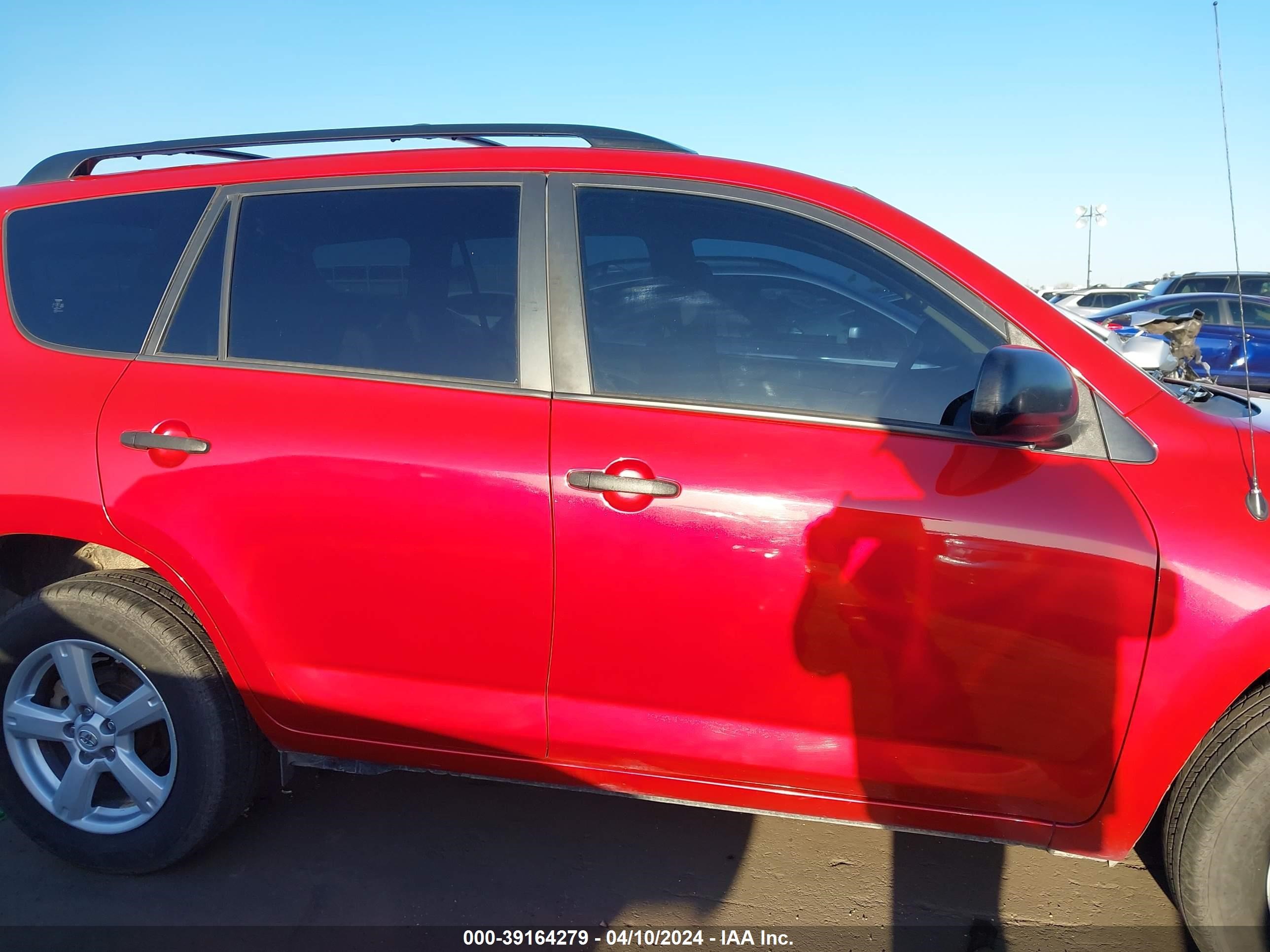 Photo 12 VIN: JTMBK33V675020987 - TOYOTA RAV 4 