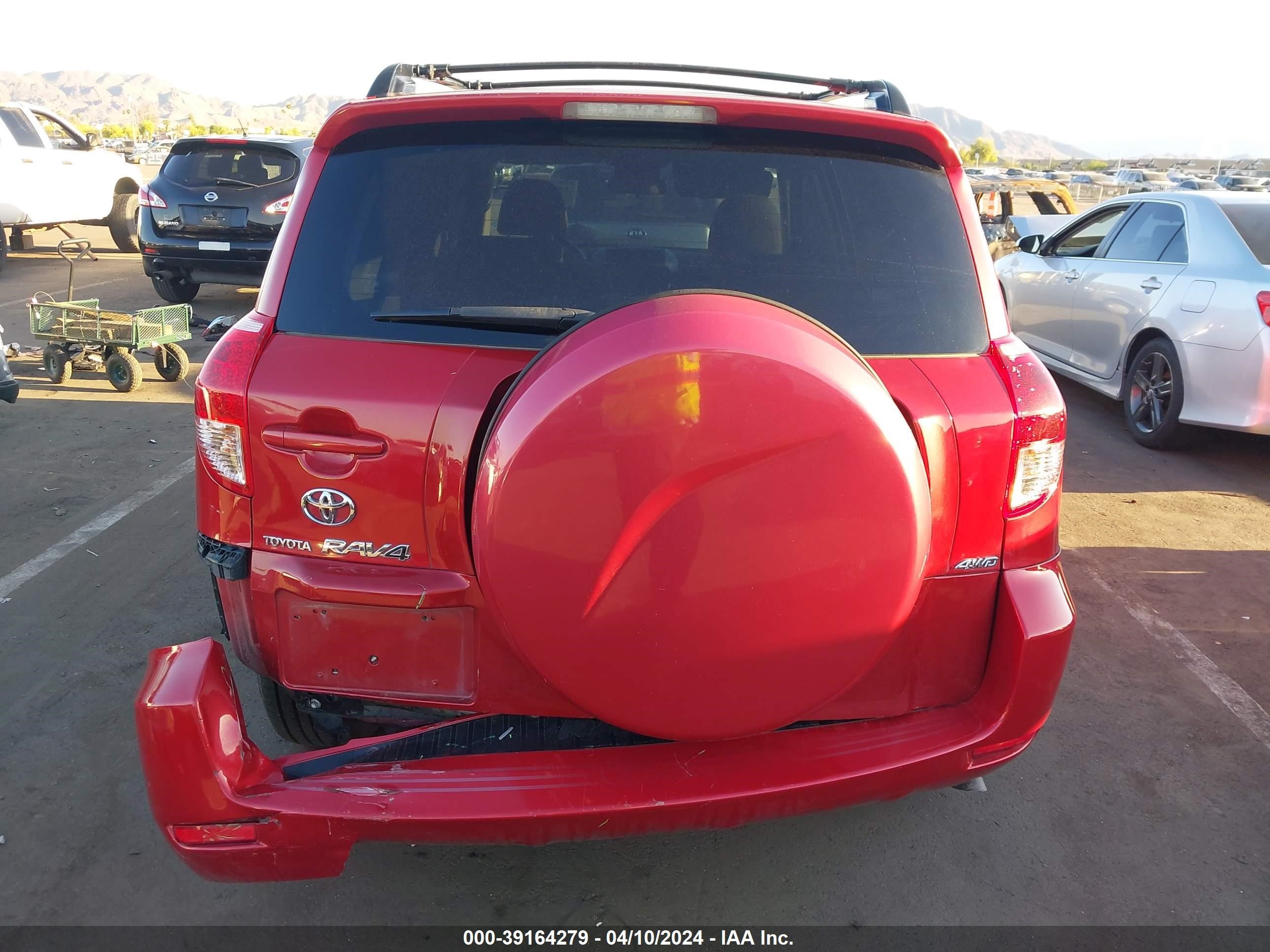 Photo 15 VIN: JTMBK33V675020987 - TOYOTA RAV 4 