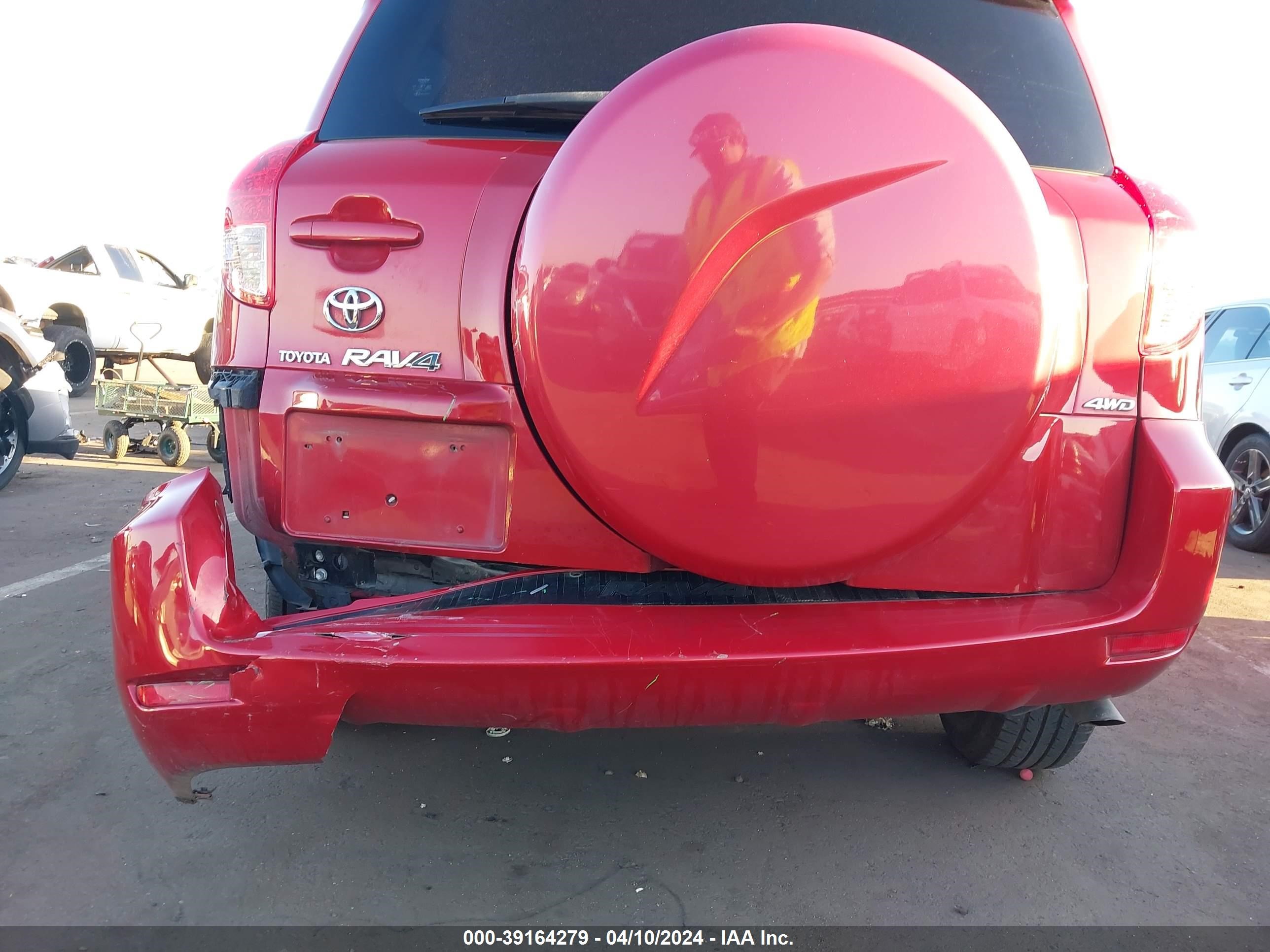 Photo 16 VIN: JTMBK33V675020987 - TOYOTA RAV 4 