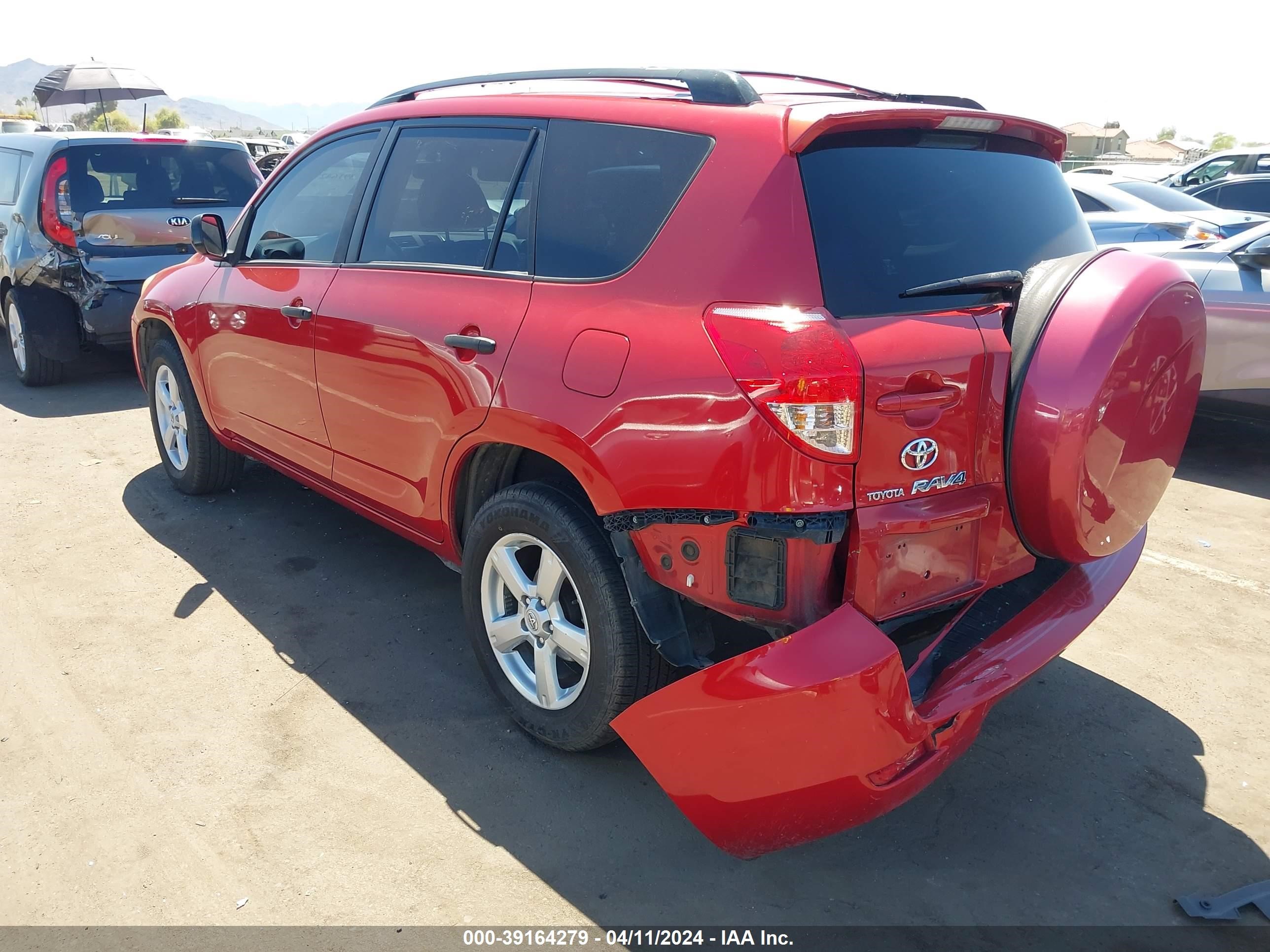 Photo 2 VIN: JTMBK33V675020987 - TOYOTA RAV 4 