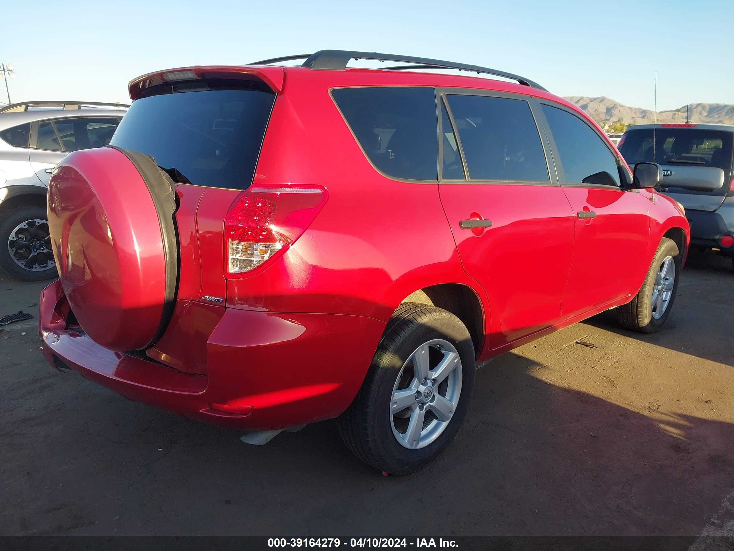 Photo 3 VIN: JTMBK33V675020987 - TOYOTA RAV 4 