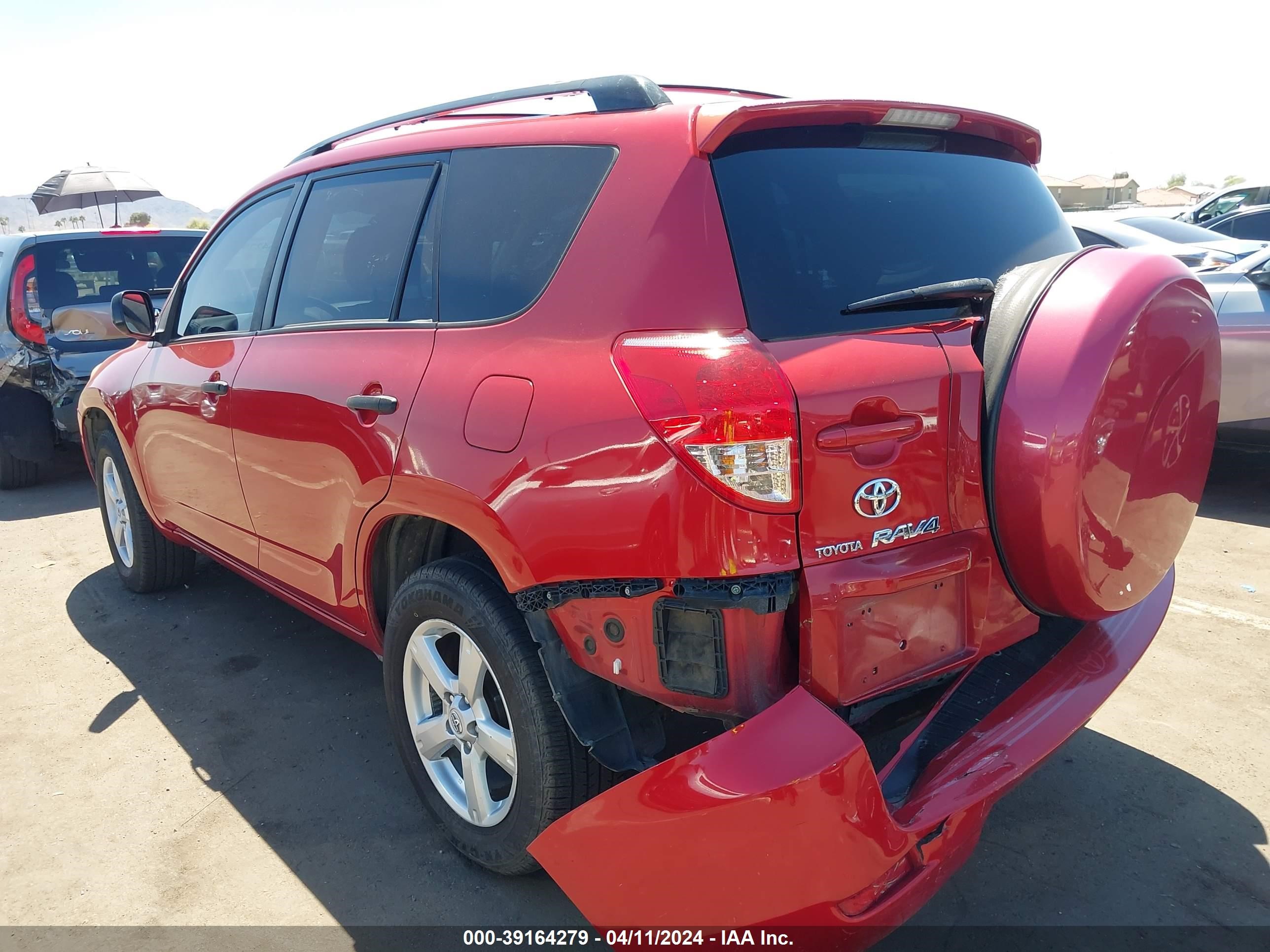 Photo 5 VIN: JTMBK33V675020987 - TOYOTA RAV 4 