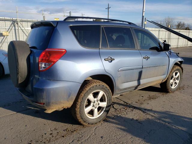 Photo 2 VIN: JTMBK33V676022491 - TOYOTA RAV4 