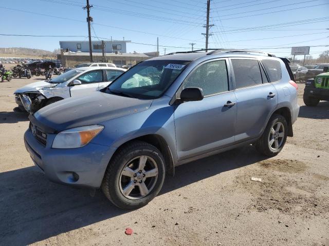 Photo 0 VIN: JTMBK33V676024189 - TOYOTA RAV4 