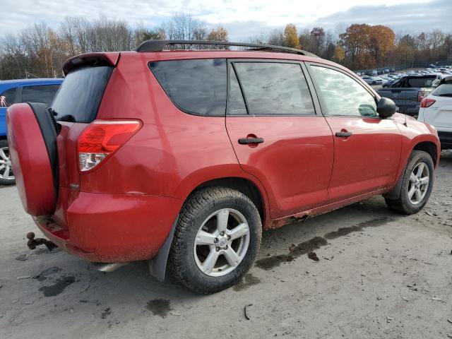 Photo 2 VIN: JTMBK33V676027903 - TOYOTA RAV4 