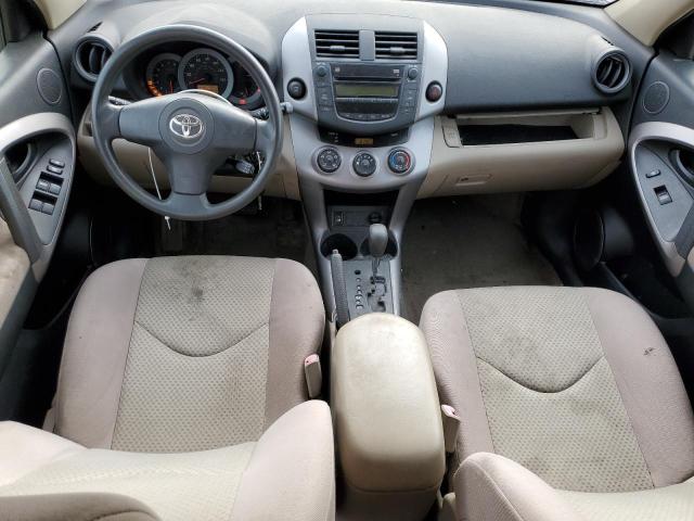 Photo 7 VIN: JTMBK33V676027903 - TOYOTA RAV4 