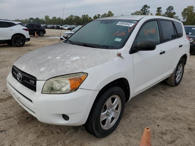 Photo 1 VIN: JTMBK33V685043509 - TOYOTA RAV4 