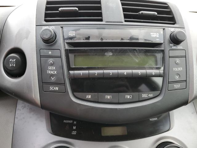 Photo 8 VIN: JTMBK33V685043509 - TOYOTA RAV4 