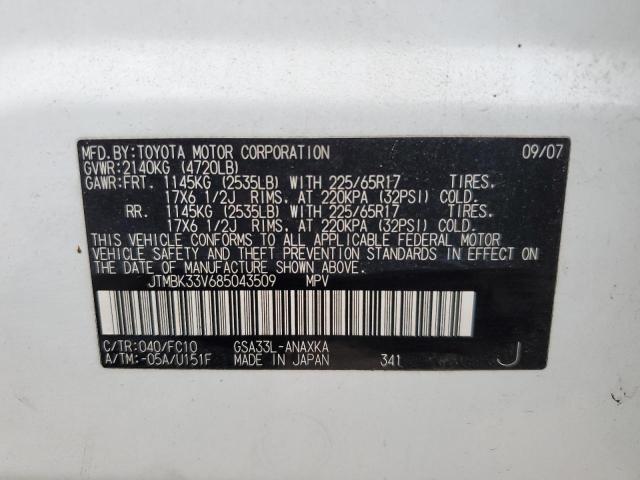 Photo 9 VIN: JTMBK33V685043509 - TOYOTA RAV4 