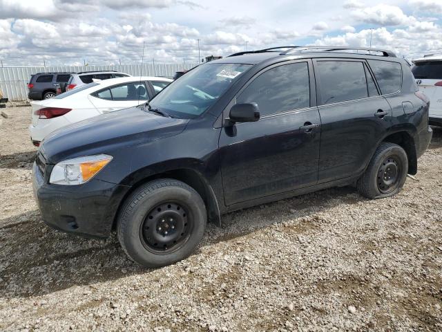 Photo 0 VIN: JTMBK33V686033573 - TOYOTA RAV4 