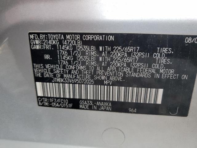 Photo 13 VIN: JTMBK33V695072025 - TOYOTA RAV4 