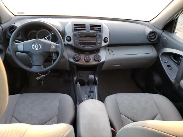 Photo 7 VIN: JTMBK33V695076396 - TOYOTA RAV4 