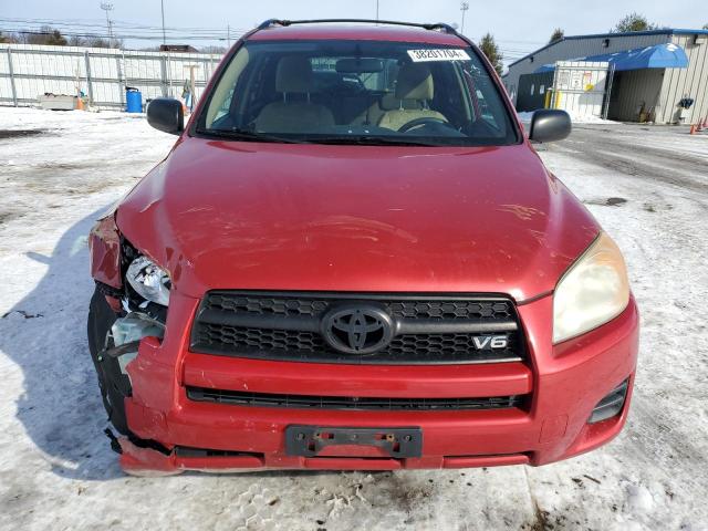 Photo 4 VIN: JTMBK33V695079380 - TOYOTA RAV4 