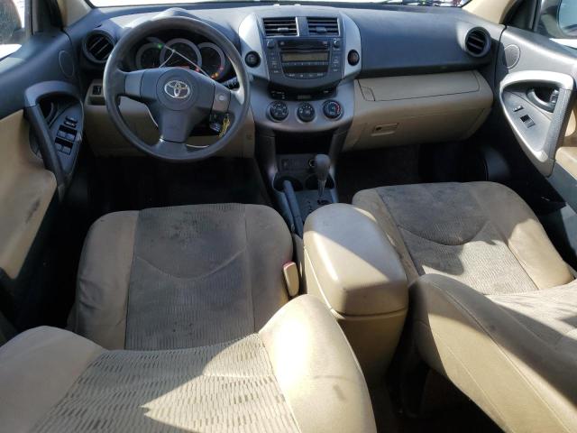 Photo 7 VIN: JTMBK33V695079380 - TOYOTA RAV4 