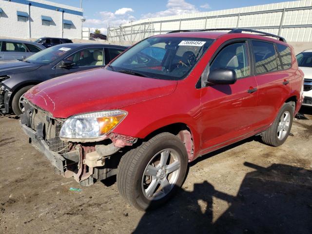 Photo 0 VIN: JTMBK33V765002173 - TOYOTA RAV4 