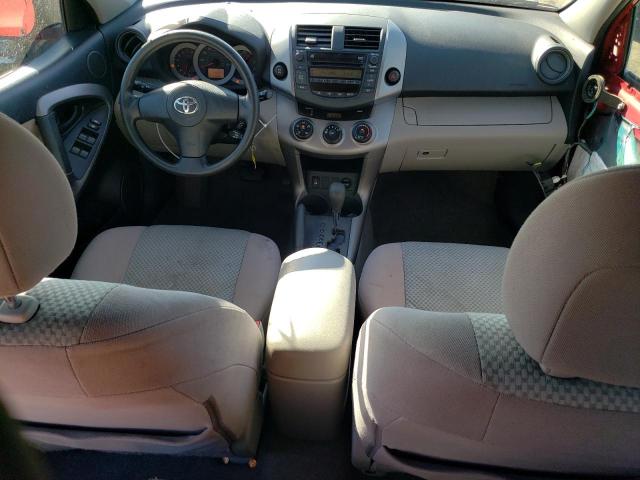 Photo 7 VIN: JTMBK33V765002173 - TOYOTA RAV4 