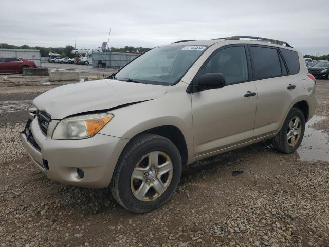 Photo 0 VIN: JTMBK33V765004649 - TOYOTA RAV4 