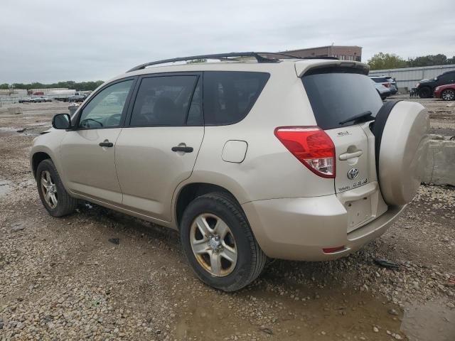 Photo 1 VIN: JTMBK33V765004649 - TOYOTA RAV4 