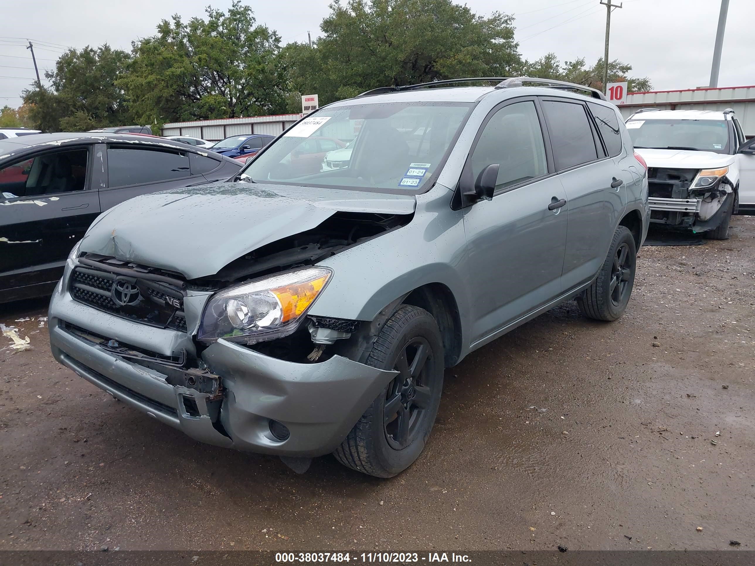 Photo 1 VIN: JTMBK33V775027835 - TOYOTA RAV 4 