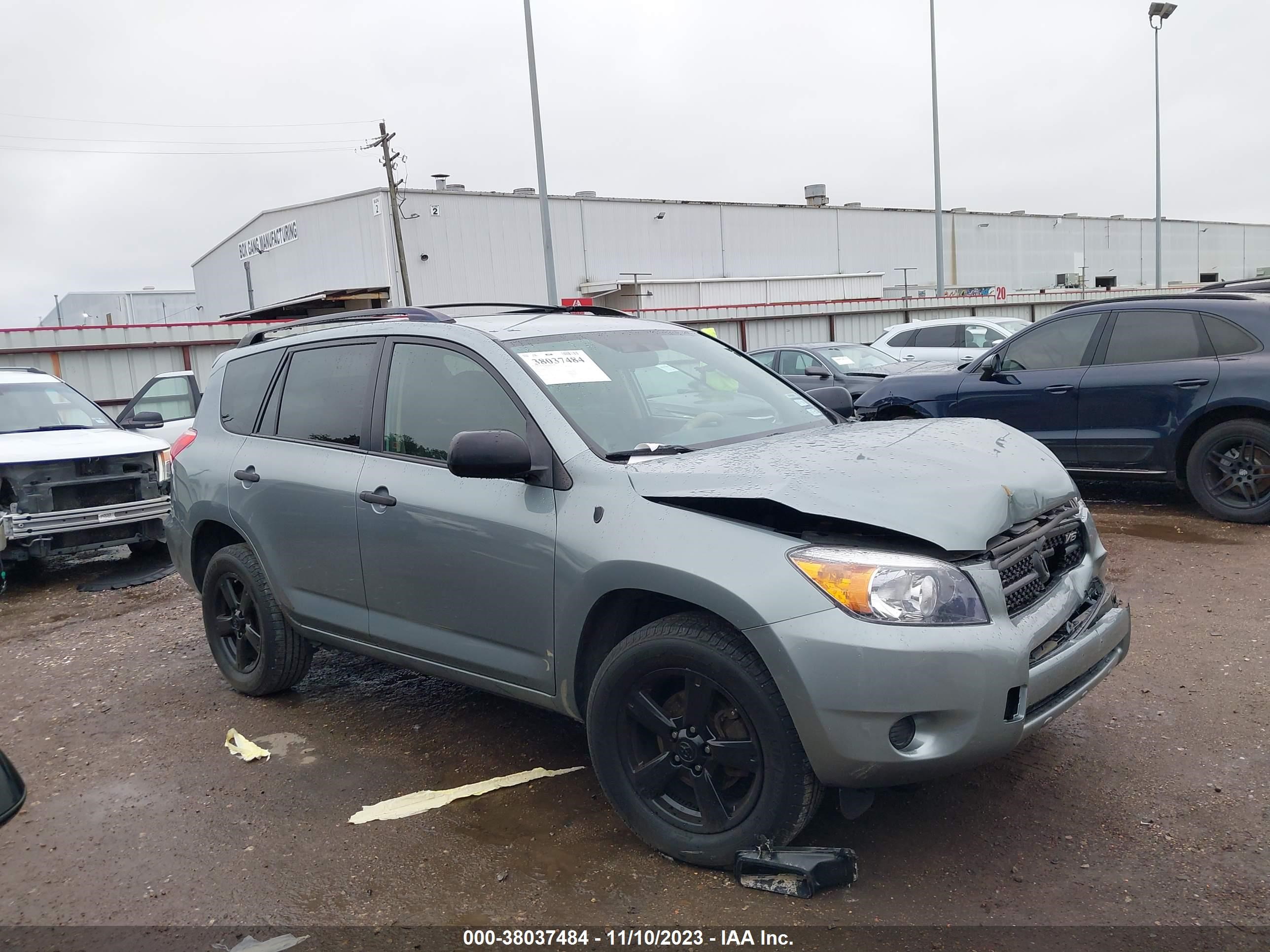 Photo 12 VIN: JTMBK33V775027835 - TOYOTA RAV 4 