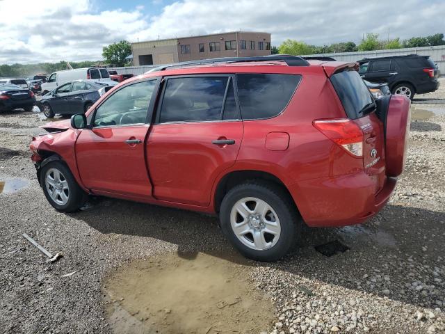 Photo 1 VIN: JTMBK33V776010690 - TOYOTA RAV4 